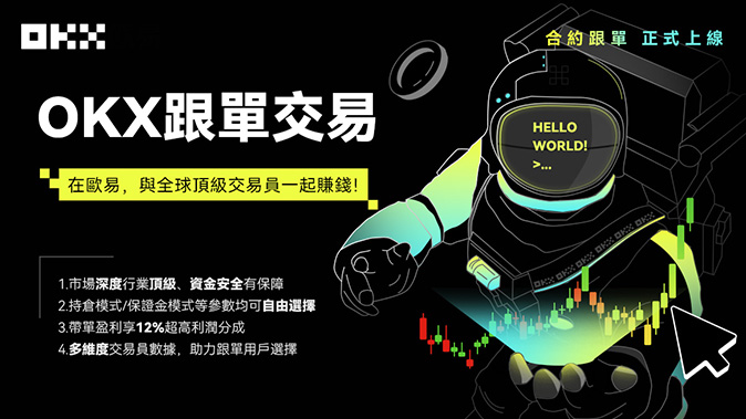 梯度强平机制